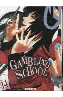 Gambling school t14