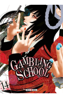 Gambling school t15