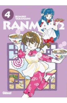 Ranma 1/2 - édition originale - tome 04