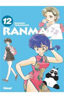 Ranma 1/2 - édition originale - tome 12