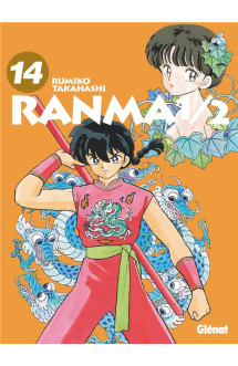 Ranma 1/2 - édition originale - tome 14