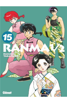 Ranma 1/2 - édition originale - tome 15