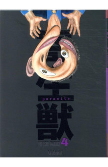 Parasite - édition originale - tome 04