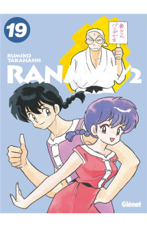 Ranma 1/2 - édition originale - tome 19