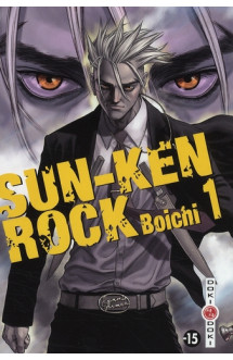 Sun-ken rock - vol. 01