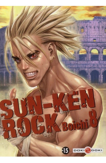 Sun-ken rock - vol. 08