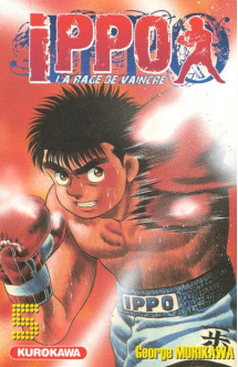 Ippo - tome 5