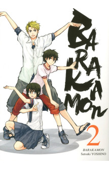 Barakamon t02