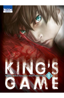 King's game t01