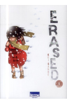 Erased t01