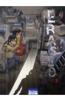 Erased t02