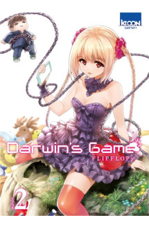 Darwin's game t02