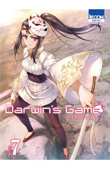 Darwin's game t07