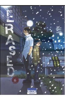 Erased t06