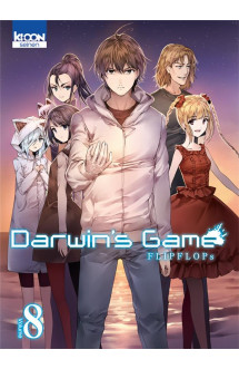 Darwin's game t08