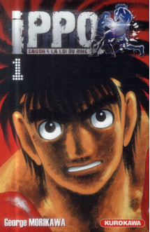 Ippo saison 4 - tome 1