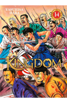 Kingdom