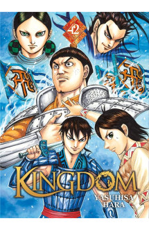 Kingdom