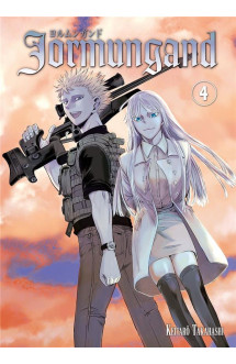 Jormungand