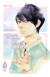 Comme un adieu - tome 1