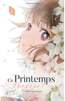 Ce printemps rémanent - tome 1