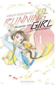 Running girl - tome 1 (vf)