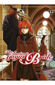 The ancient magus bride t12