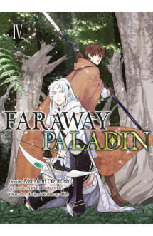 Faraway paladin t04