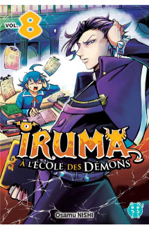 Iruma à l'école des démons t08