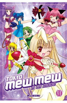 Tokyo mew mew à la mode