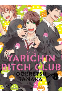 Yarichin bitch club t01