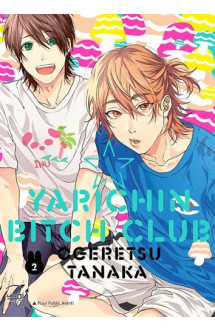 Yarichin bitch club t02