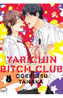 Yarichin bitch club t03