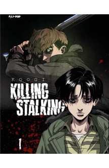 Killing stalking t01