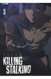 Killing stalking t03