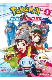 Pokémon epée et bouclier - tome 1