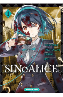 Sinoalice - tome 1