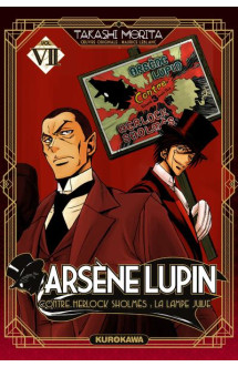 Arsène lupin - tome 7