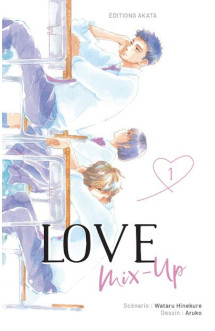 Love mix-up - tome 1 (vf)