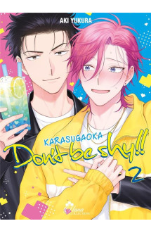 Karasugaoka don't be shy - tome 2