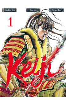 Keiji t01