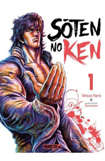 Soten no ken t01