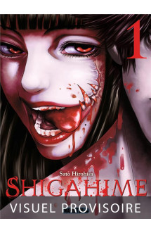 Shigahime t01