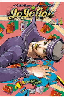 Jojo's - jojolion t14