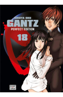 Gantz perfect t18