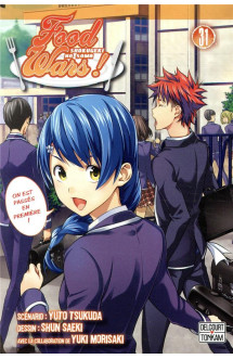 Food wars ! t31