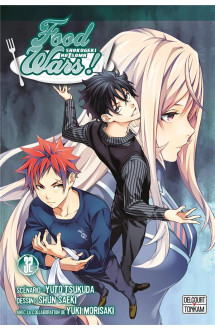 Food wars ! t32