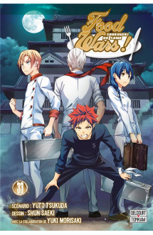 Food wars ! t33