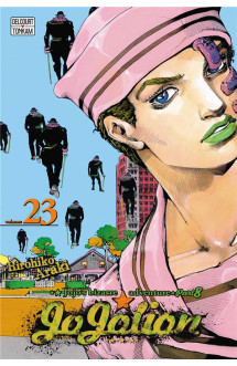 Jojo's - jojolion t23