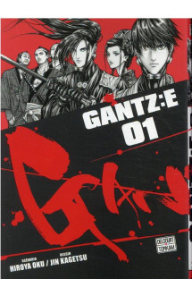 Gantz :e t01